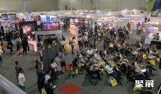 2025澳大利亚房产展展位费与展位申请