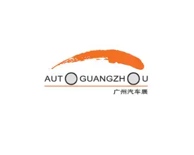 广州汽车产业链及汽车文化展