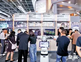 世界互联网大会展会现场(现场盛况)5