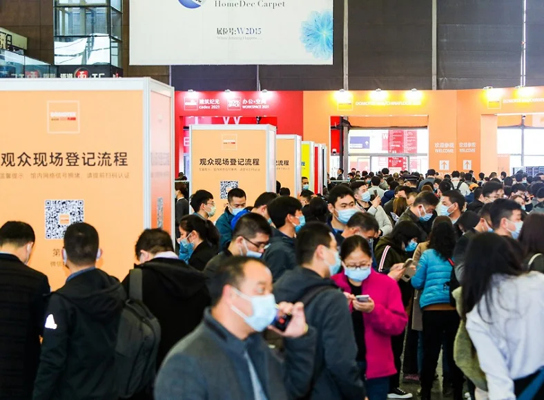 定档:上海地铺展DOMOTEX asia、中国地面材料及铺装技术展将于2023年7月26-28日举办,展会申请、参展商信息上线