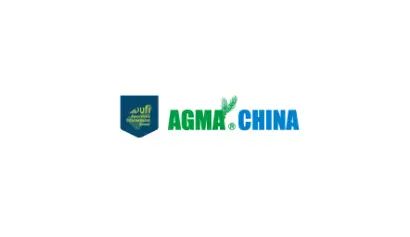 2023江苏南京国际农业机械展-江苏农机展参观攻略（时间+地点+门票预约+交通）