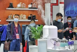 中山家电展现场图片4