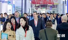 2026年北京氢能装备展门票哪里买,购买途径?