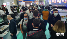 2025土耳其广告展展位费与展位申请