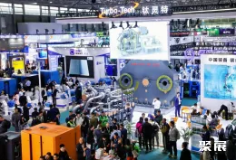 上海压缩机展现场图片2