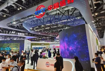 2026年北京通信展(PT EXPO CHINA )门票如何申请？多少钱？