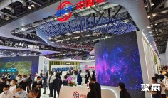 2026北京通信展参展攻略(时间+地点+观众预约)