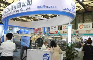 2025南京化工展时间及地点