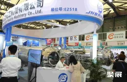 南京国际化工展展会现场(现场盛况)6