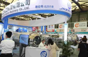 2027南京化工展 (Nanjing Chemical Industry Exhibition)预登记注意事项