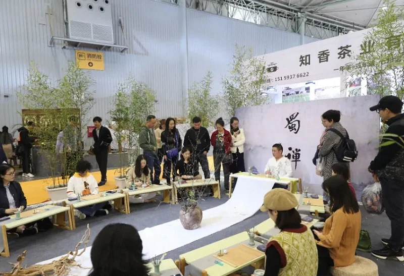2025成都茶博会时间和地点