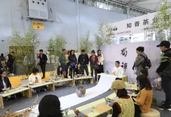 2025成都茶博会最新参展商名录