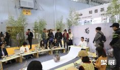 成都茶博会2025门票在哪买