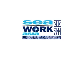 Seawork AsiaLogo