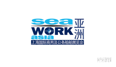 海事行业2026年5月有哪些展会?