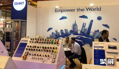 2024葡萄牙电子展时间表及地点