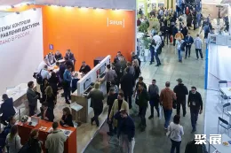 展会现场(现场盛况)7