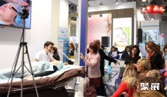 2026莫斯科美容展展位费与展位图