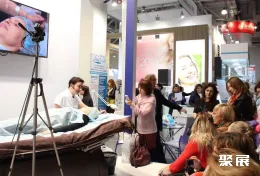 莫斯科美容展现场图片7