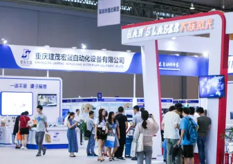 2025成都电子展展品范围有哪些?