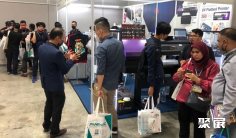 马来西亚礼品展(Malaysia Gifts Fair)2026电子会刊