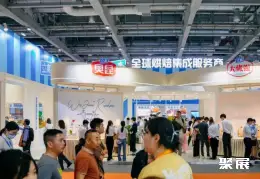 上海加盟展展会现场(现场盛况)5