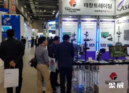 韩国电路板展展会现场(现场盛况)2