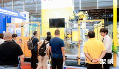 2026上海有色金属展参展攻略(时间+地点+门票)