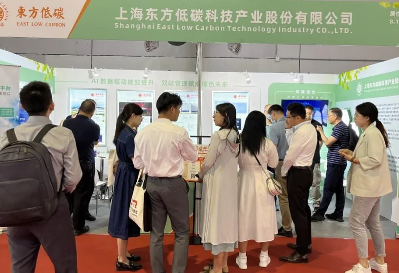2024深圳低碳展展品有哪些？