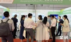 2025年深圳低碳展门票购买方式,多少钱一张?