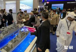 卡塔尔海事防务展展会现场(现场盛况)6