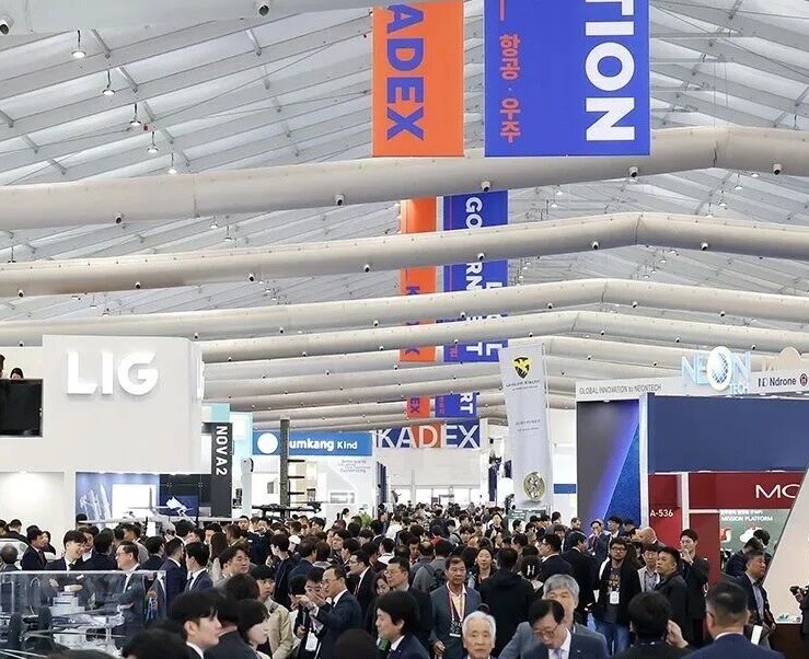 2026韩国防务展(KADEX)电子会刊