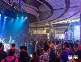 哥伦比亚灯光音响展现场图片1