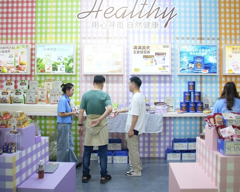成都国际宠物展展会现场(现场盛况)15
