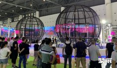 2025新疆电动车展时间及地点