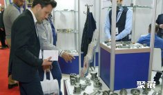 土耳其紧固件展2026会刊怎么获取?