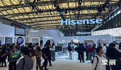 上海消费电子展2026展位费与展位预订