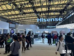 上海消费电子展现场图片4