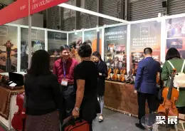 北京国际乐器展展会现场(现场盛况)4