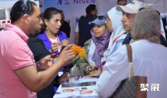 2025年摩洛哥纱线展门票购买途径?怎么购票?