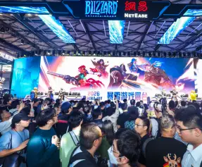 2027上海机器人展 (ChinaJoy)预登记注意事项