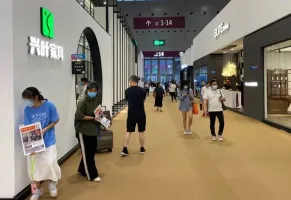 深圳家具展2025时间地点