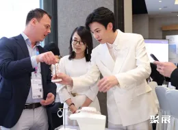 香港珠宝展现场图片5