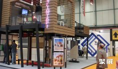 2025土耳其建材展展位费与展位预订