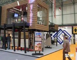 土耳其建筑展展会现场(现场盛况)2