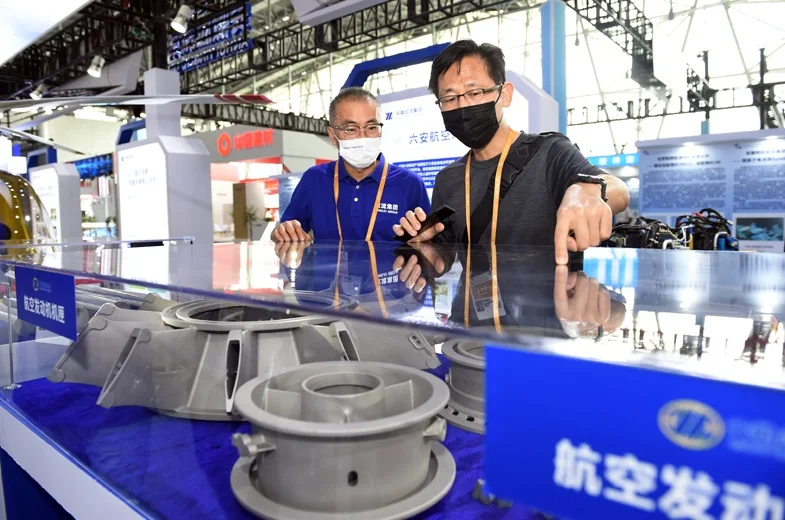 2025合肥工業(yè)展(WMC)展品范圍