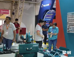 阿根廷五金展现场图片11