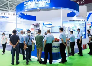 2026深圳连接器展展商名录+会刊