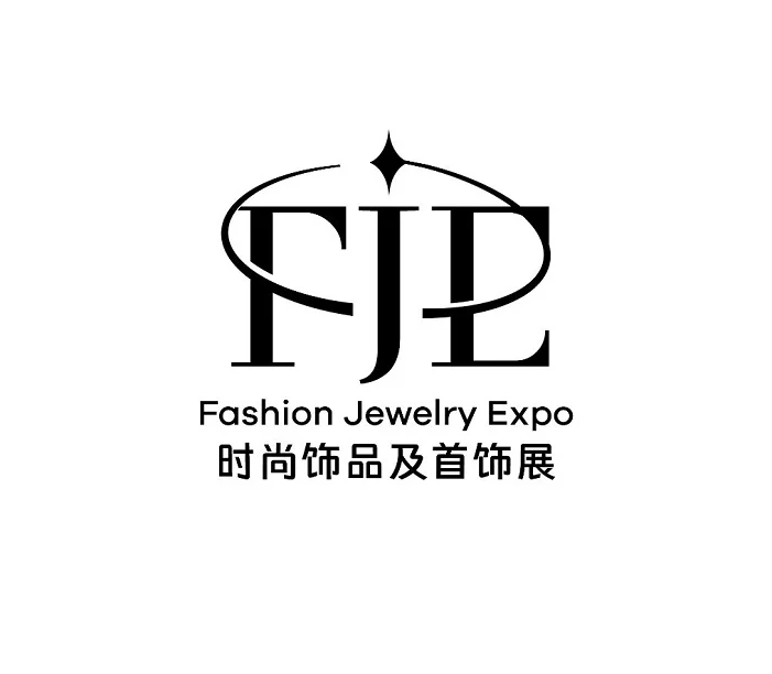 广州国际时尚饰品及首饰展