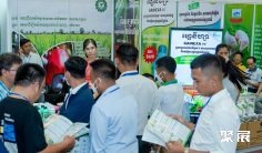 柬埔寨农机展2025时间和举办地点